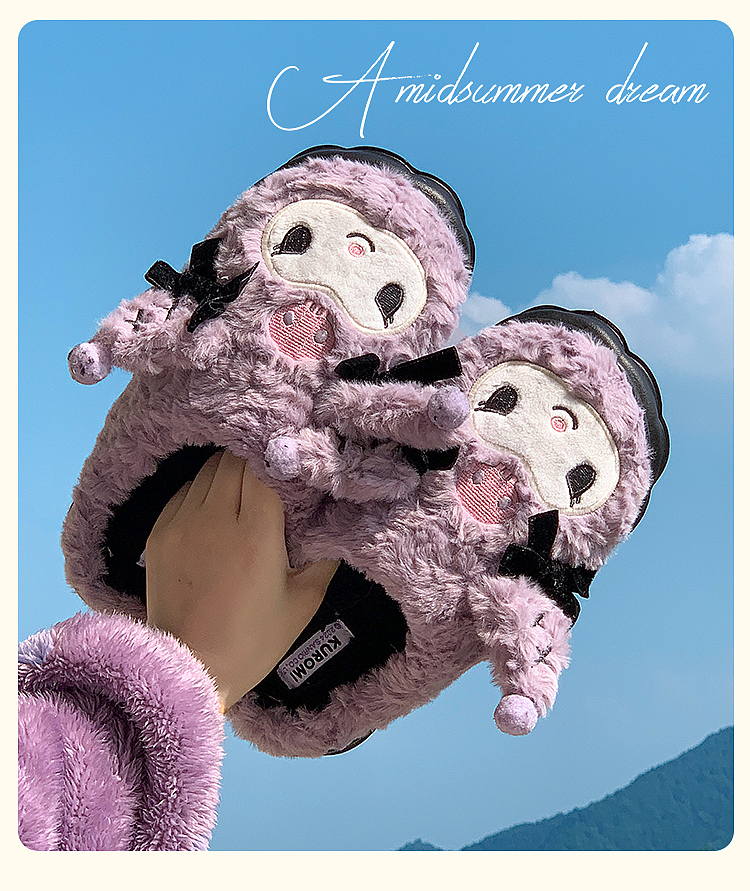 库洛米卡通棉拖鞋冬季保暖详情排版