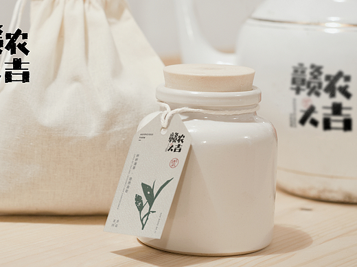 赣农大吉X橘猫品牌logo设计中高端农产品字体logo设计