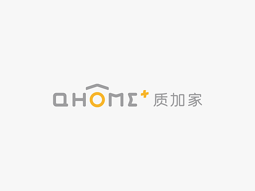 质加家品牌设计