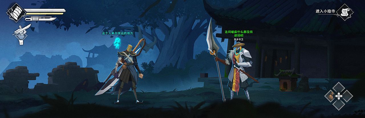 蒸汽刃【独立游戏概念设计】Part-1（图ZMzc3Nzk4MjYw） - 游戏原画 - 站酷设计师脚席画者原创素材 - 站酷ZCOOL