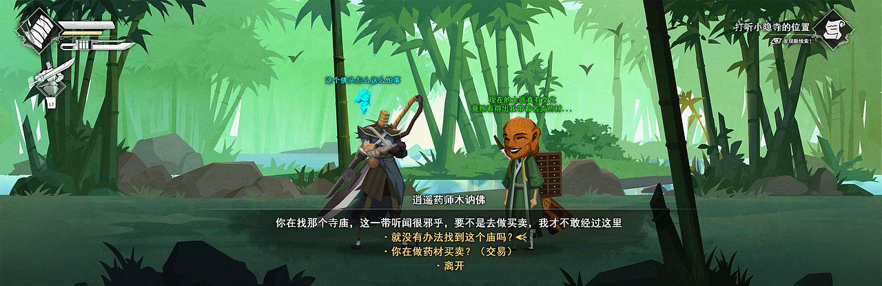 蒸汽刃【独立游戏概念设计】Part-1（图ZMzc3Nzk4MjMy） - 游戏原画 - 站酷设计师脚席画者原创素材 - 站酷ZCOOL