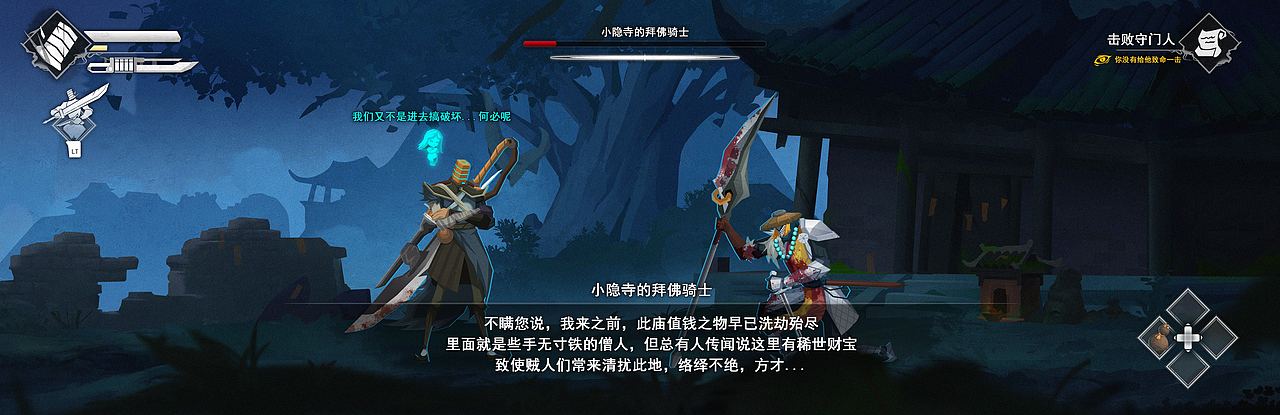 蒸汽刃【独立游戏概念设计】Part-1（图ZMzc3Nzk4MjY4） - 游戏原画 - 站酷设计师脚席画者原创素材 - 站酷ZCOOL