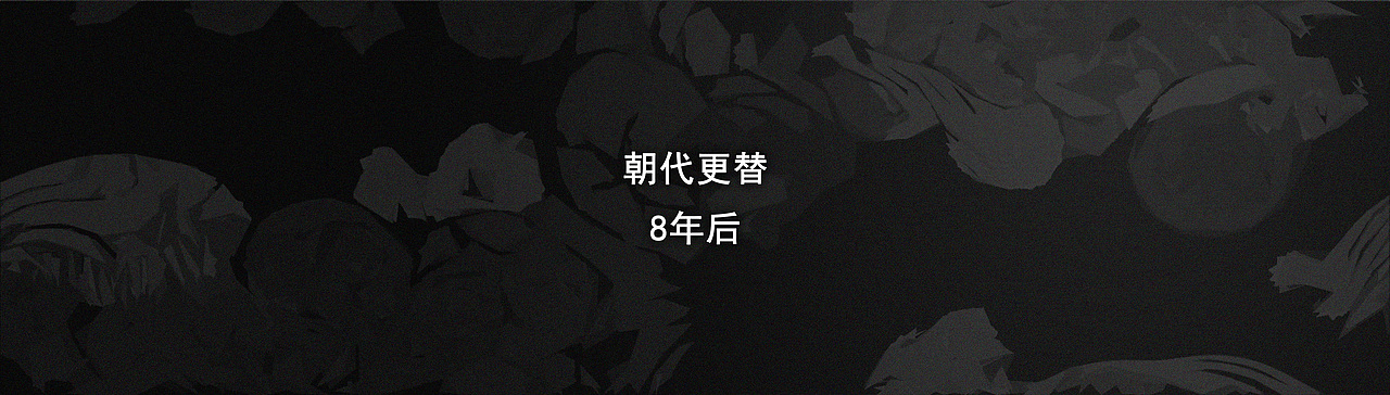 蒸汽刃【独立游戏概念设计】Part-1（图ZMzc3Nzk4MjE2） - 游戏原画 - 站酷设计师脚席画者原创素材 - 站酷ZCOOL