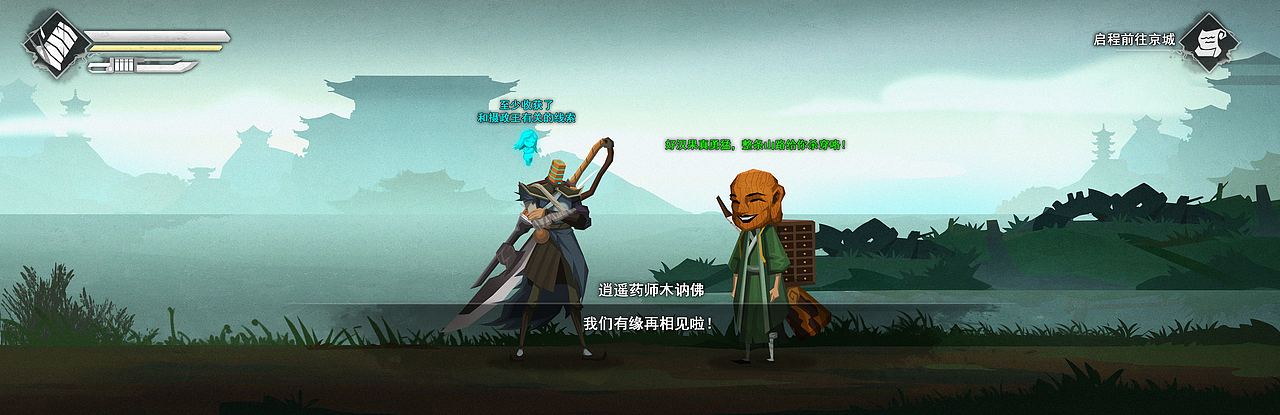 蒸汽刃【独立游戏概念设计】Part-1（图ZMzc3Nzk4Mjg0） - 游戏原画 - 站酷设计师脚席画者原创素材 - 站酷ZCOOL