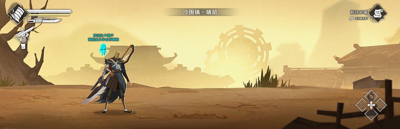 蒸汽刃【独立游戏概念设计】Part-1（图ZMzc3Nzk4NTUy） - 游戏原画 - 站酷设计师脚席画者原创素材 - 站酷ZCOOL
