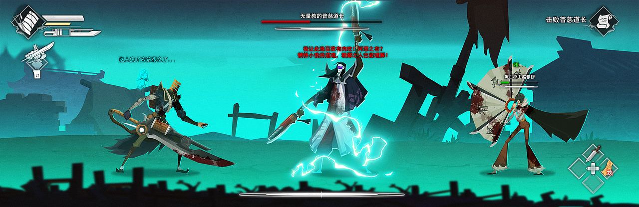 蒸汽刃【独立游戏概念设计】Part-1（图ZMzc3Nzk4NjA0） - 游戏原画 - 站酷设计师脚席画者原创素材 - 站酷ZCOOL