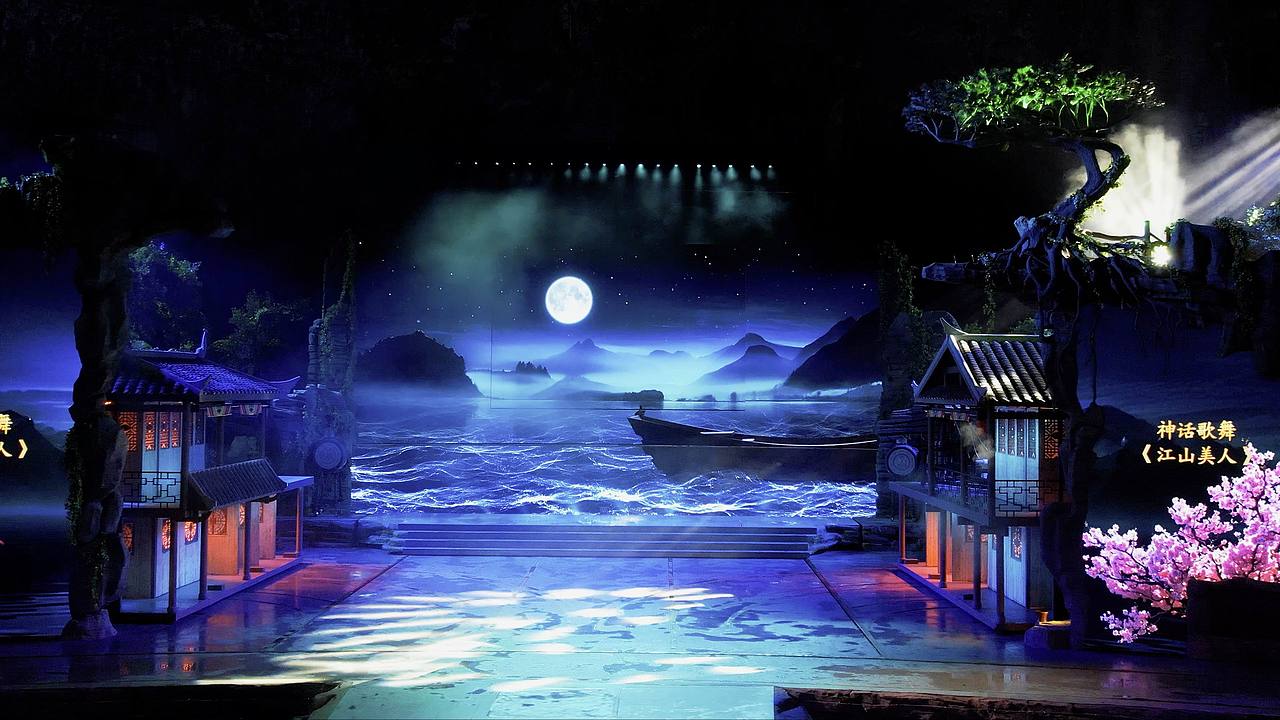 《夷水丽川》-收工记录（图ZMzc3Nzk4ODA4） - 舞台美术 - 站酷设计师火山鱼原创素材 - 站酷ZCOOL