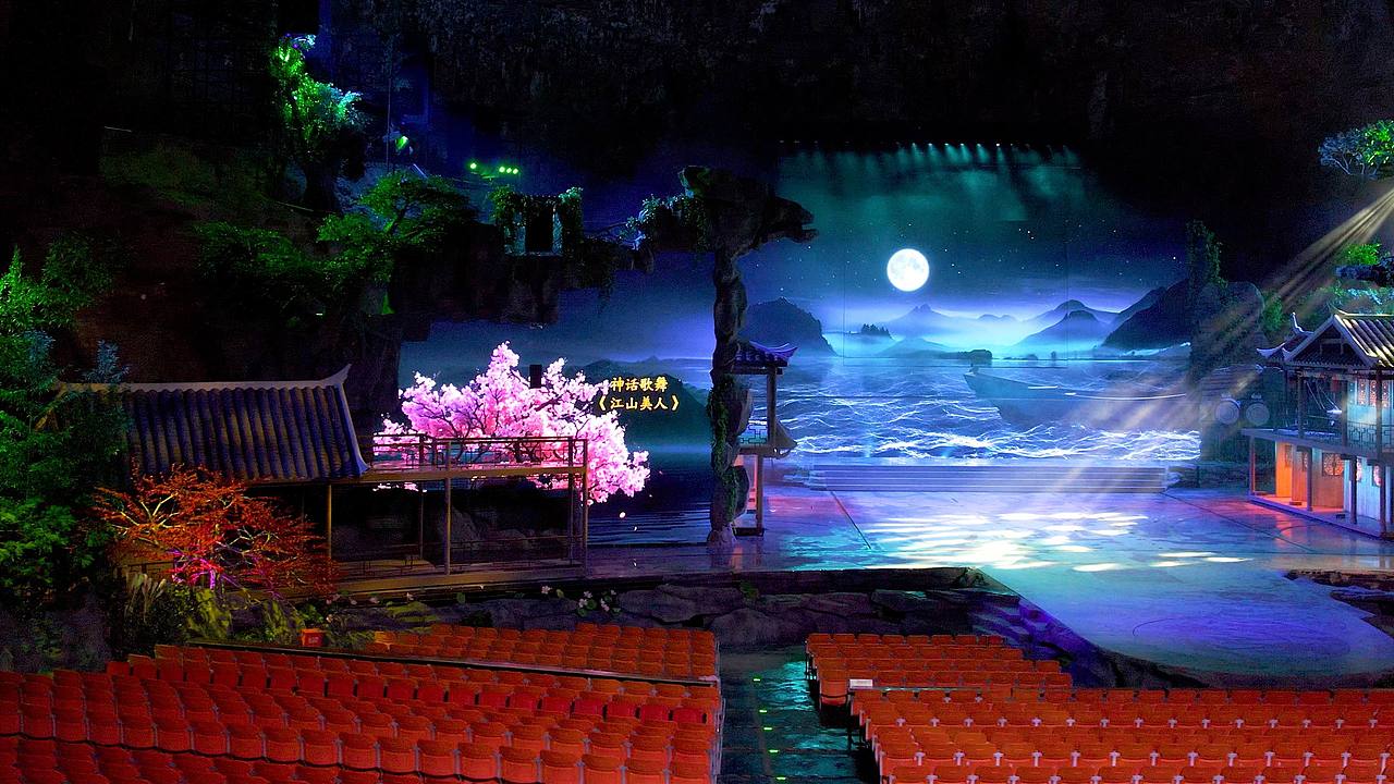 《夷水丽川》-收工记录（图ZMzc3Nzk4ODEy） - 舞台美术 - 站酷设计师火山鱼原创素材 - 站酷ZCOOL