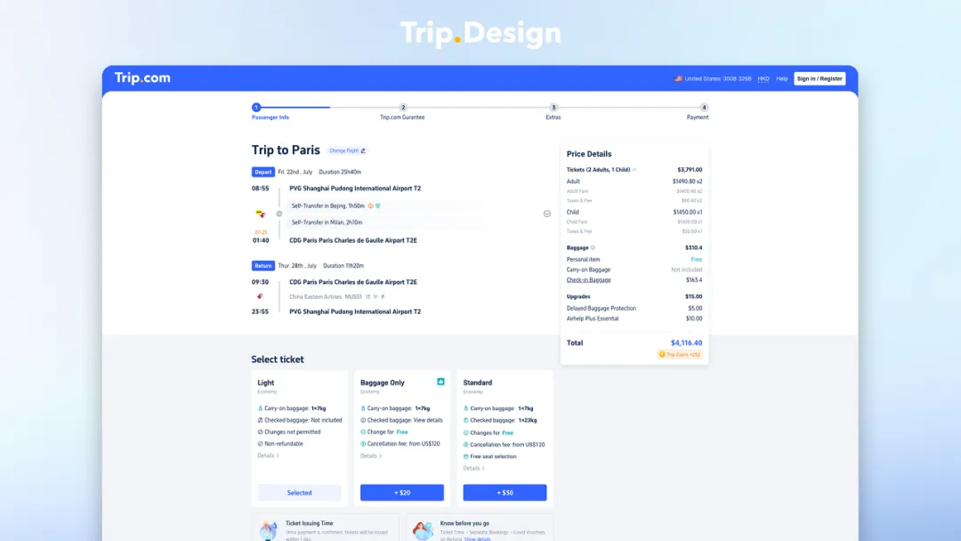 Trip.Design I Q1 携程那些不容错过的体验功能汇总（图ZMTQ5MTkxODQ=） - 资讯 - 站酷设计师TripDesign原创素材 - 站酷ZCOOL