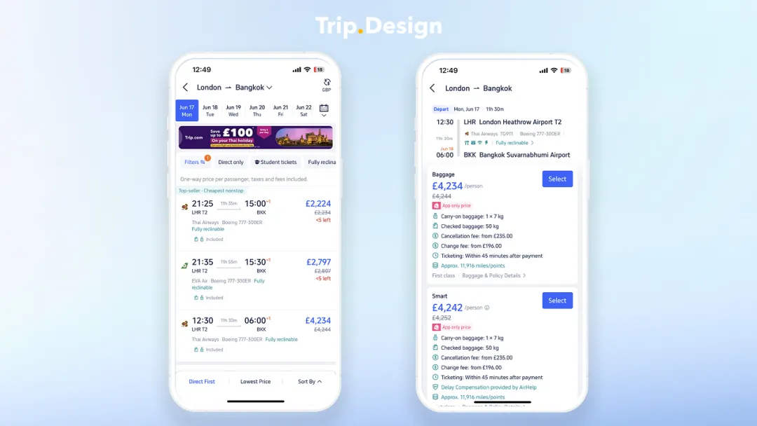 Trip.Design I Q1 携程那些不容错过的体验功能汇总（图ZMTQ5MTkxODg=） - 资讯 - 站酷设计师TripDesign原创素材 - 站酷ZCOOL