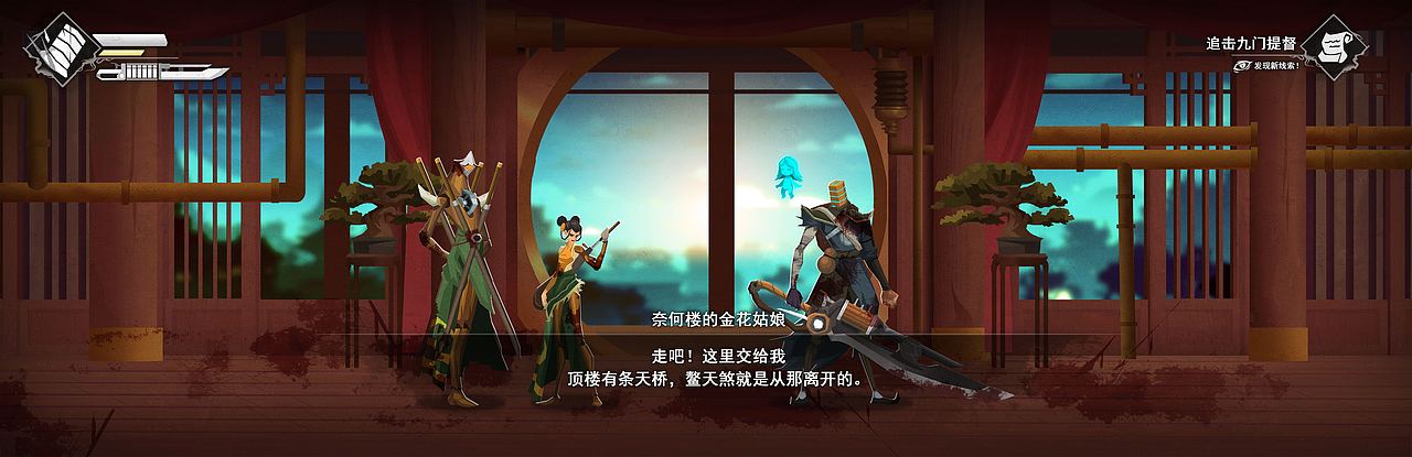 蒸汽刃【独立游戏概念设计】Part-1（图ZMzc3ODAwMjAw） - 游戏原画 - 站酷设计师脚席画者原创素材 - 站酷ZCOOL