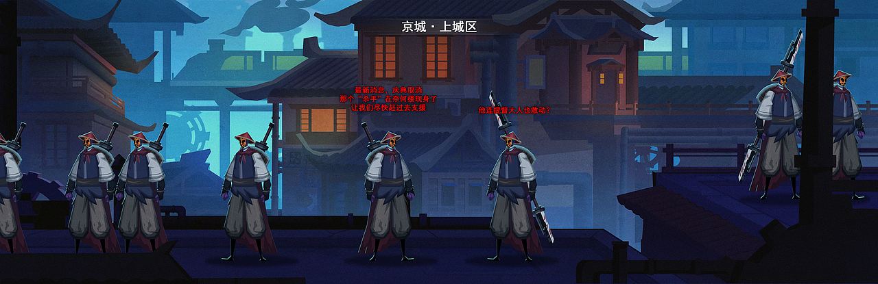 蒸汽刃【独立游戏概念设计】Part-1（图ZMzc3ODAwMTc2） - 游戏原画 - 站酷设计师脚席画者原创素材 - 站酷ZCOOL