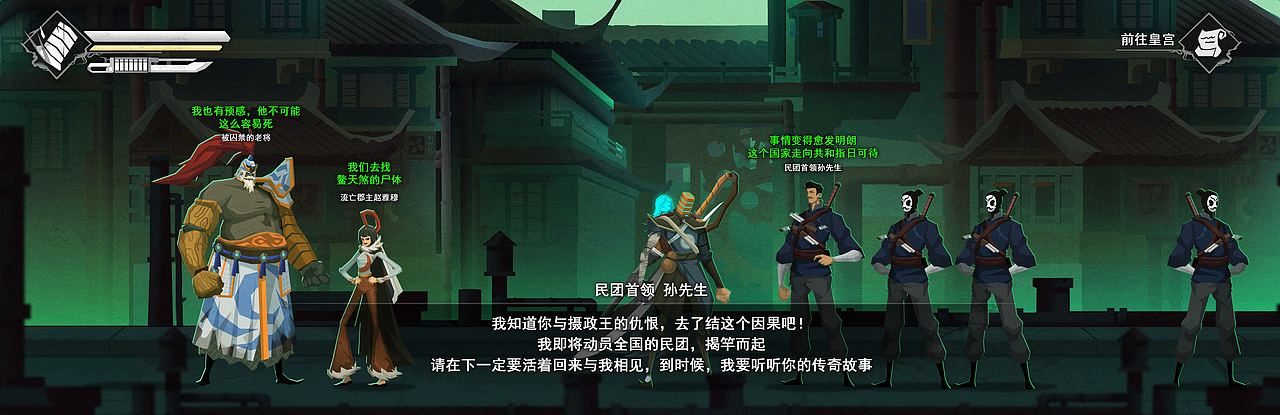 蒸汽刃【独立游戏概念设计】Part-1（图ZMzc3ODAwMjI0） - 游戏原画 - 站酷设计师脚席画者原创素材 - 站酷ZCOOL