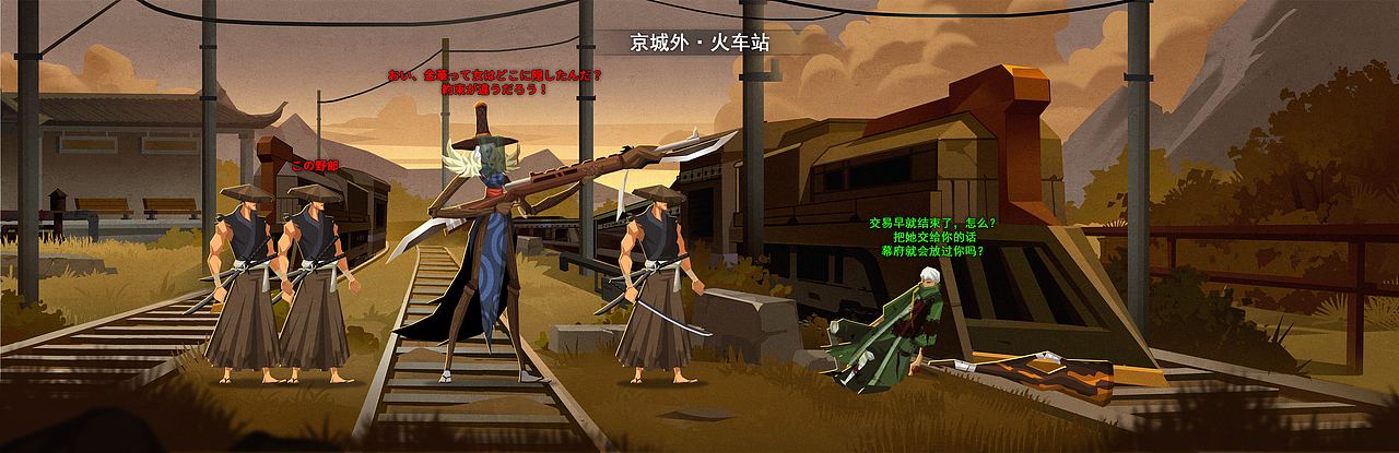 蒸汽刃【独立游戏概念设计】Part-1（图ZMzc3ODAwMjI4） - 游戏原画 - 站酷设计师脚席画者原创素材 - 站酷ZCOOL