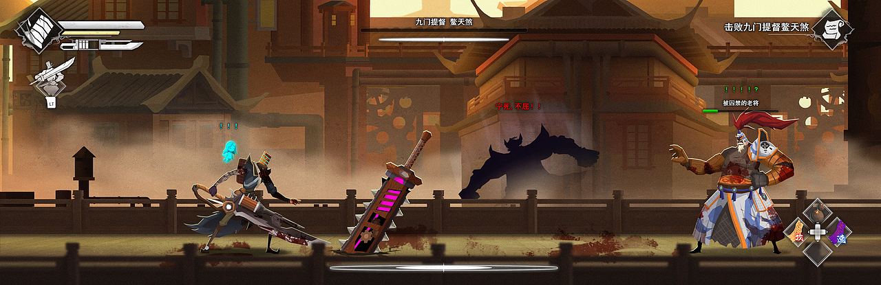 蒸汽刃【独立游戏概念设计】Part-1（图ZMzc3ODAwMjE2） - 游戏原画 - 站酷设计师脚席画者原创素材 - 站酷ZCOOL