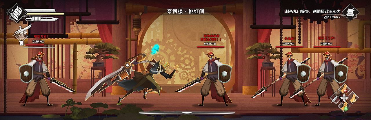 蒸汽刃【独立游戏概念设计】Part-1（图ZMzc3ODAwMTg0） - 游戏原画 - 站酷设计师脚席画者原创素材 - 站酷ZCOOL