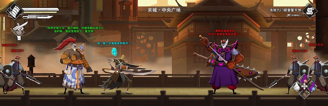 蒸汽刃【独立游戏概念设计】Part-1（图ZMzc3ODAwMjA4） - 游戏原画 - 站酷设计师脚席画者原创素材 - 站酷ZCOOL