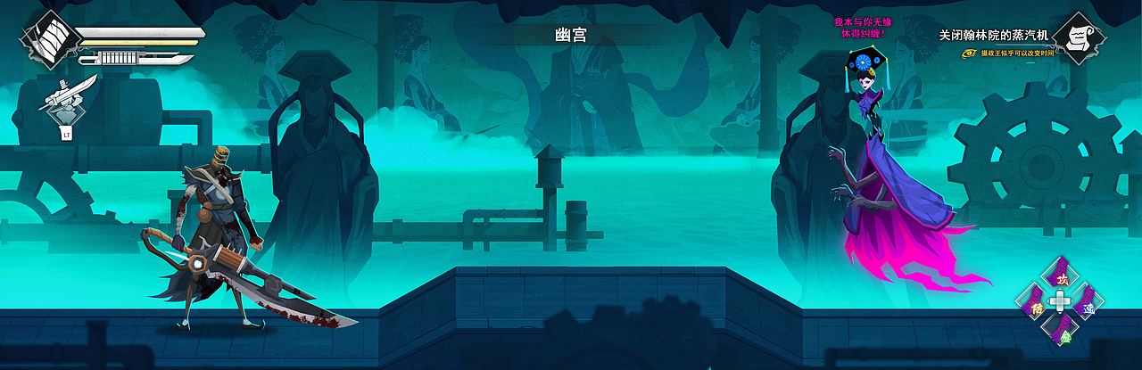 蒸汽刃【独立游戏概念设计】Part-1（图ZMzc3ODAwMzA0） - 游戏原画 - 站酷设计师脚席画者原创素材 - 站酷ZCOOL