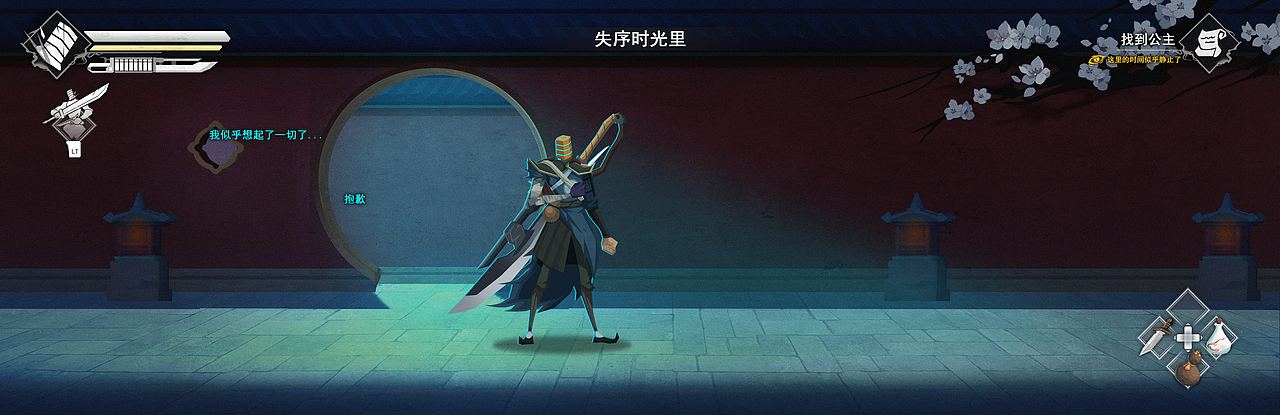 蒸汽刃【独立游戏概念设计】Part-1（图ZMzc3ODAwMjg4） - 游戏原画 - 站酷设计师脚席画者原创素材 - 站酷ZCOOL