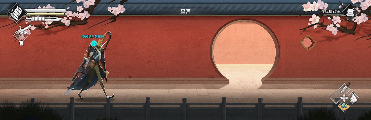 蒸汽刃【独立游戏概念设计】Part-1（图ZMzc3ODAwMjc2） - 游戏原画 - 站酷设计师脚席画者原创素材 - 站酷ZCOOL