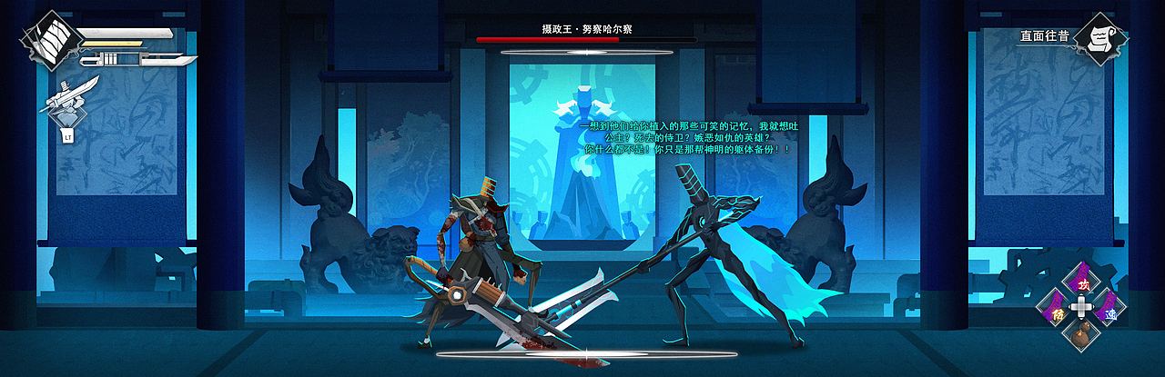 蒸汽刃【独立游戏概念设计】Part-1（图ZMzc3ODAwMzI4） - 游戏原画 - 站酷设计师脚席画者原创素材 - 站酷ZCOOL