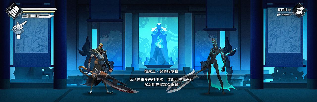 蒸汽刃【独立游戏概念设计】Part-1（图ZMzc3ODAwMzI0） - 游戏原画 - 站酷设计师脚席画者原创素材 - 站酷ZCOOL