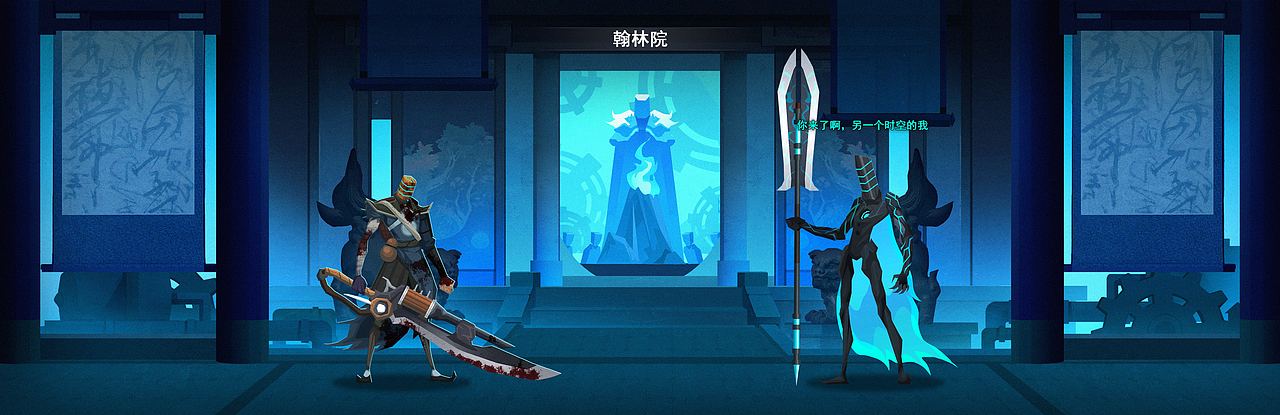 蒸汽刃【独立游戏概念设计】Part-1（图ZMzc3ODAwMzIw） - 游戏原画 - 站酷设计师脚席画者原创素材 - 站酷ZCOOL