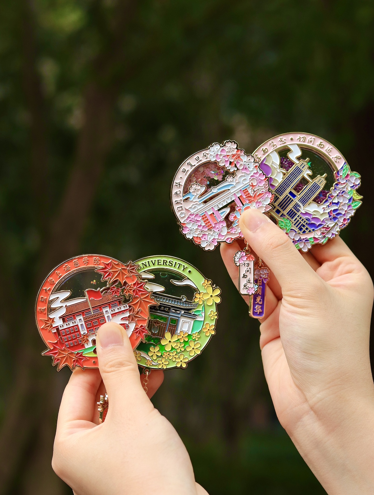 复旦大学流沙冰箱贴合集💞（图ZMzc3ODAwNzQ4） - 商业插画 - 站酷设计师苏橙文创原创素材 - 站酷ZCOOL