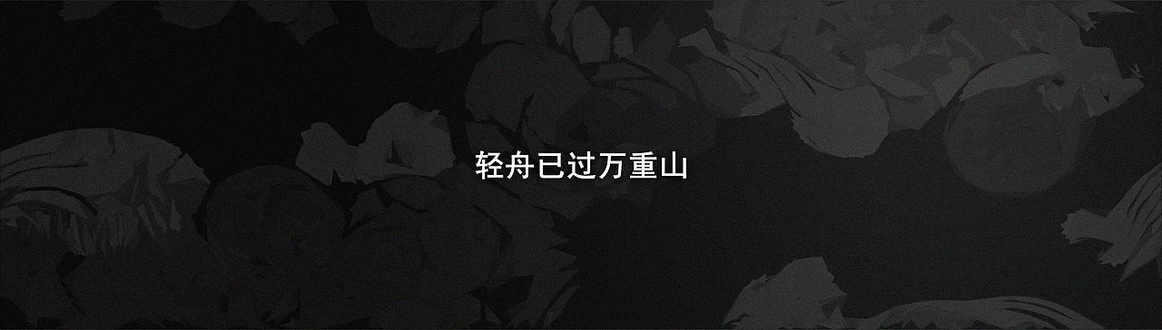 蒸汽刃【独立游戏概念设计】Part-1（图ZMzc3ODAxMDYw） - 游戏原画 - 站酷设计师脚席画者原创素材 - 站酷ZCOOL