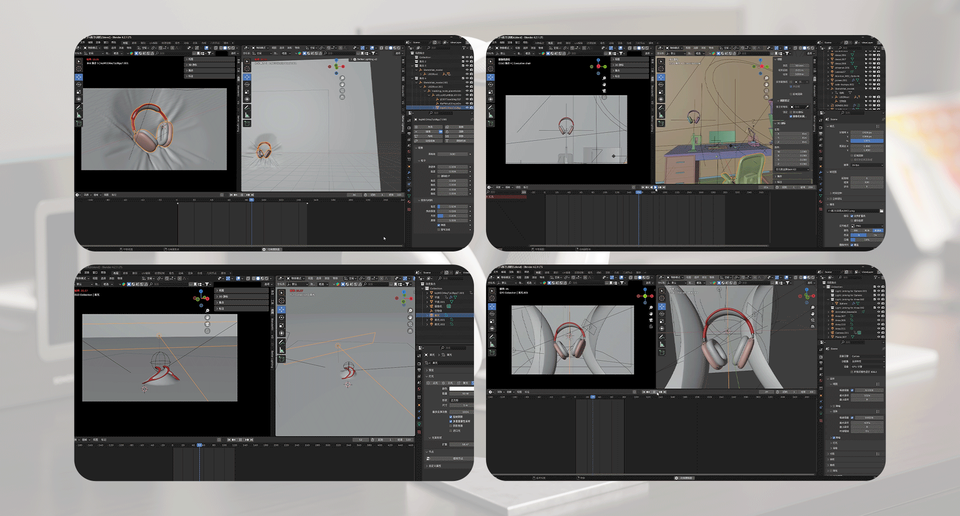 设计视觉作品集（图ZMzc3ODAyMjY4） - 书籍/画册 - 站酷设计师唯半夏原创素材 - 站酷ZCOOL