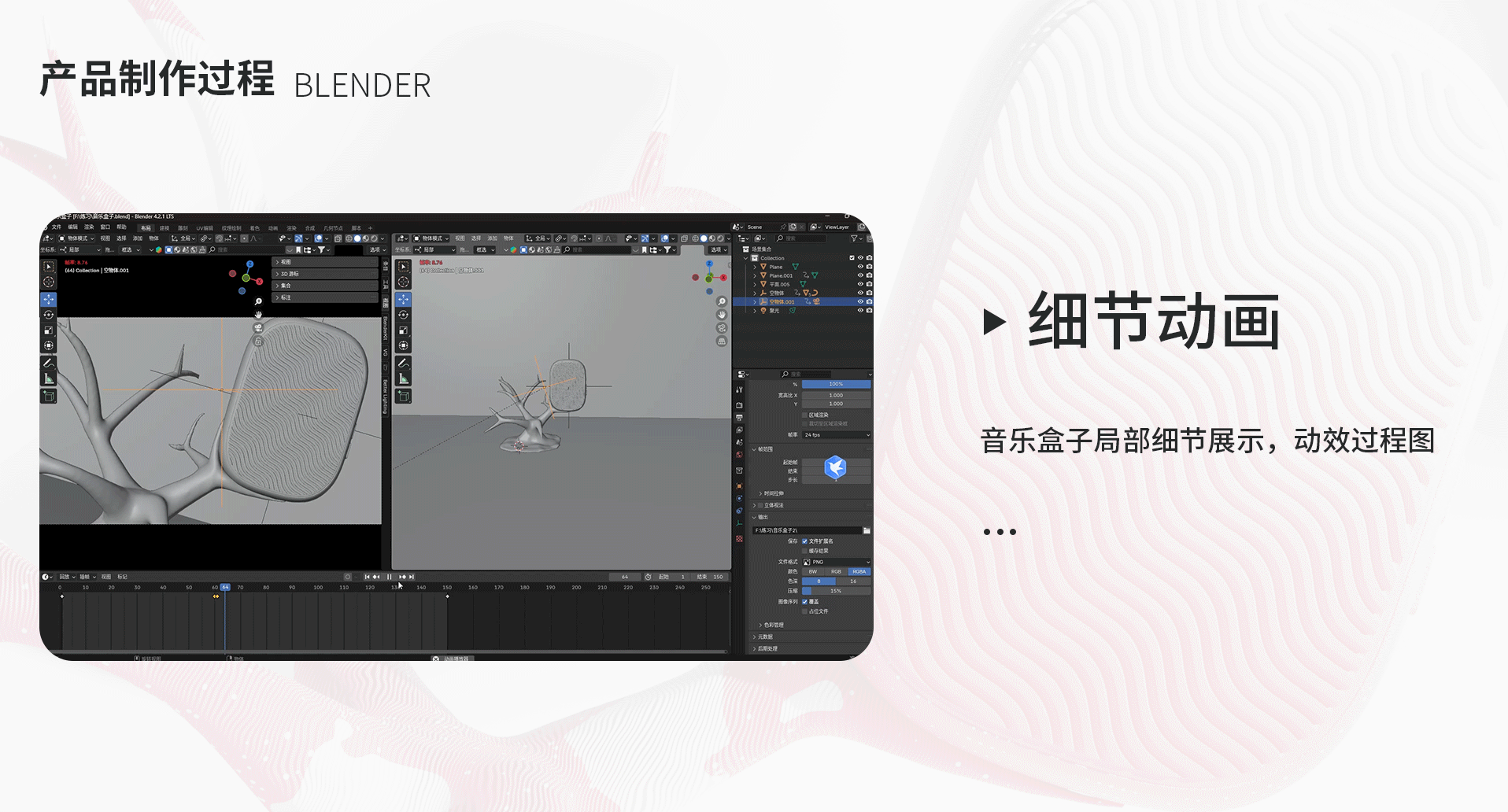 设计视觉作品集（图ZMzc3ODAyMjc2） - 书籍/画册 - 站酷设计师唯半夏原创素材 - 站酷ZCOOL