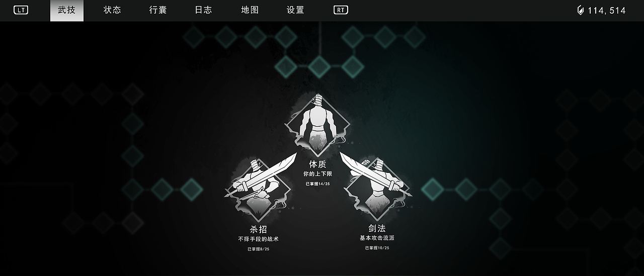 蒸汽刃【GUI设定】Part-3（图ZMzc3ODAzNTA4） - 游戏UI - 站酷设计师脚席画者原创素材 - 站酷ZCOOL