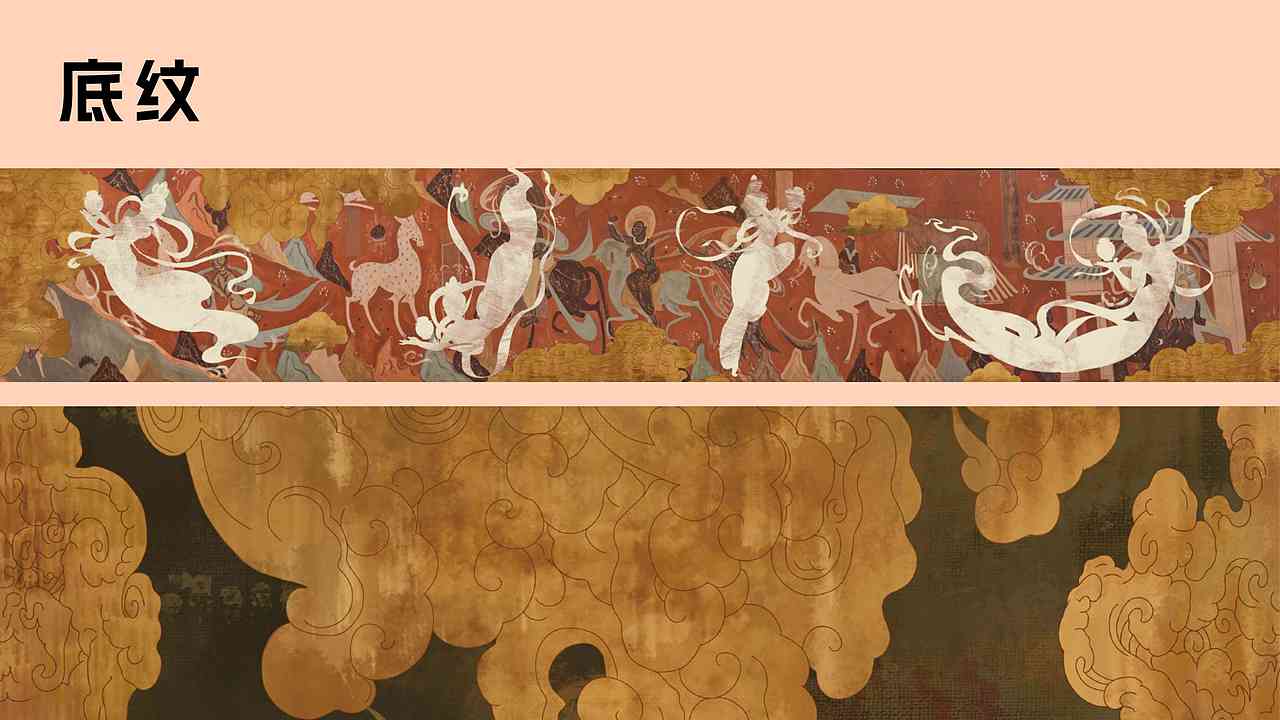 市井风火锅馆餐饮品牌设计