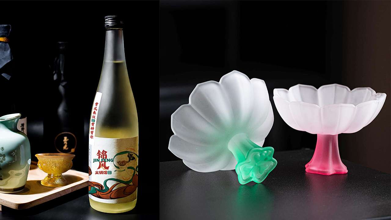 市井风火锅馆餐饮品牌设计