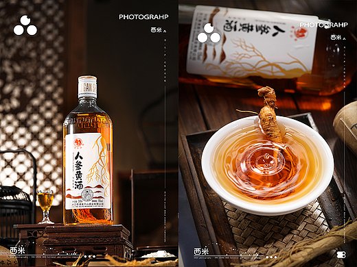 人参酒拍摄 | 新中式养身黄酒 ✖ 西米摄影双石人文化