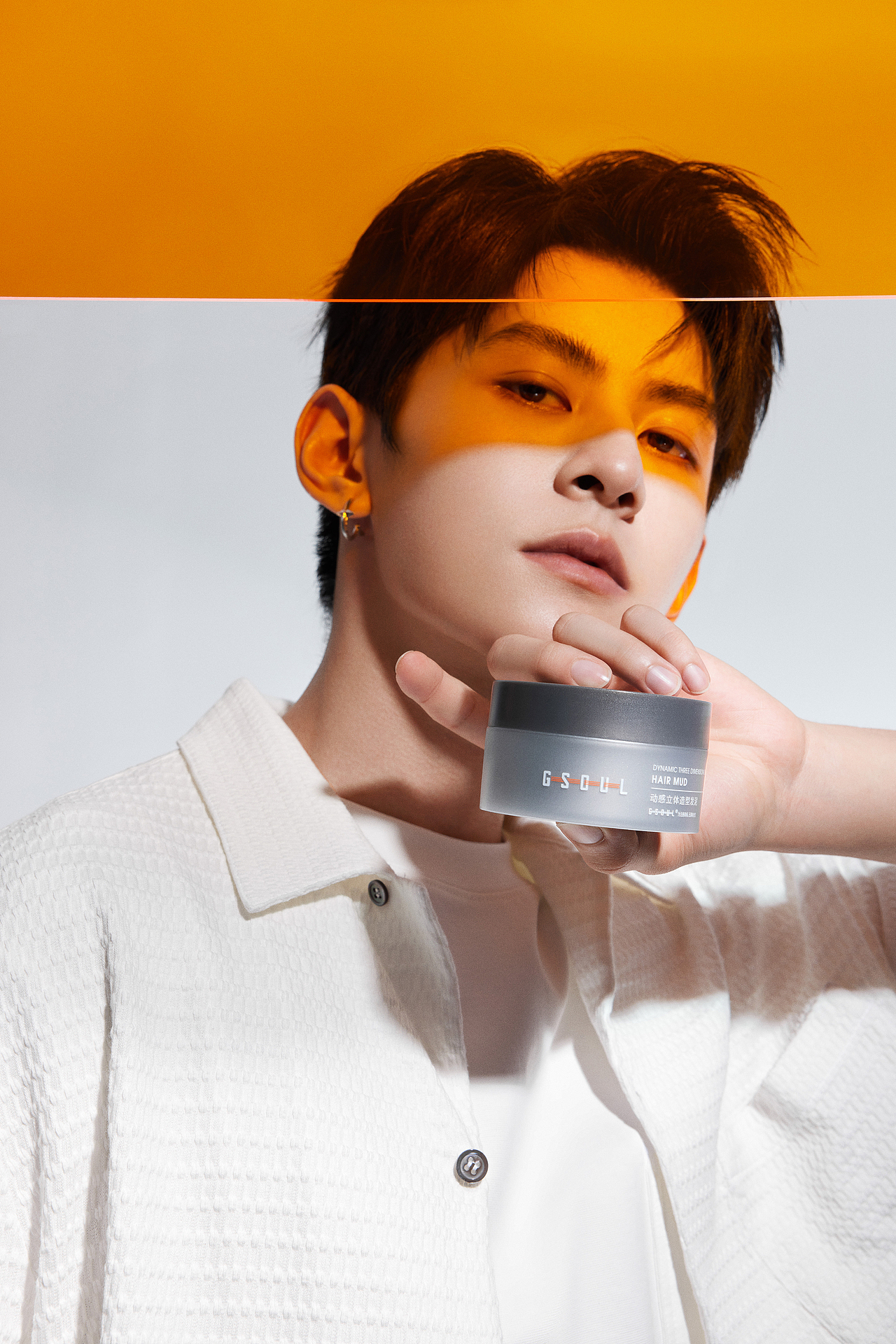 一组男士护肤品拍摄（图ZMzc3ODA2NTgw） - 产品摄影 - 站酷设计师山图文化原创素材 - 站酷ZCOOL