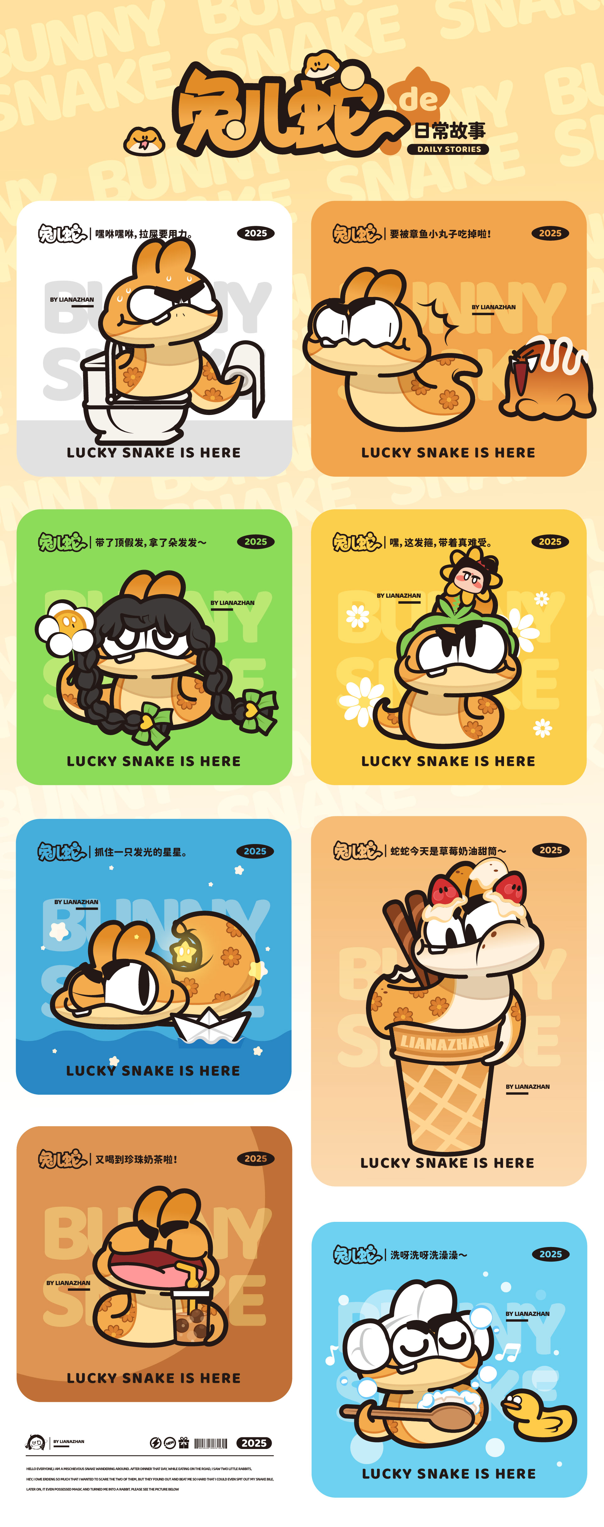 【站酷榜单·Top作品零距离】第386期（图ZMTQ5MTkzMjA=） - 观点 - 站酷设计师站酷创作中心原创素材 - 站酷ZCOOL