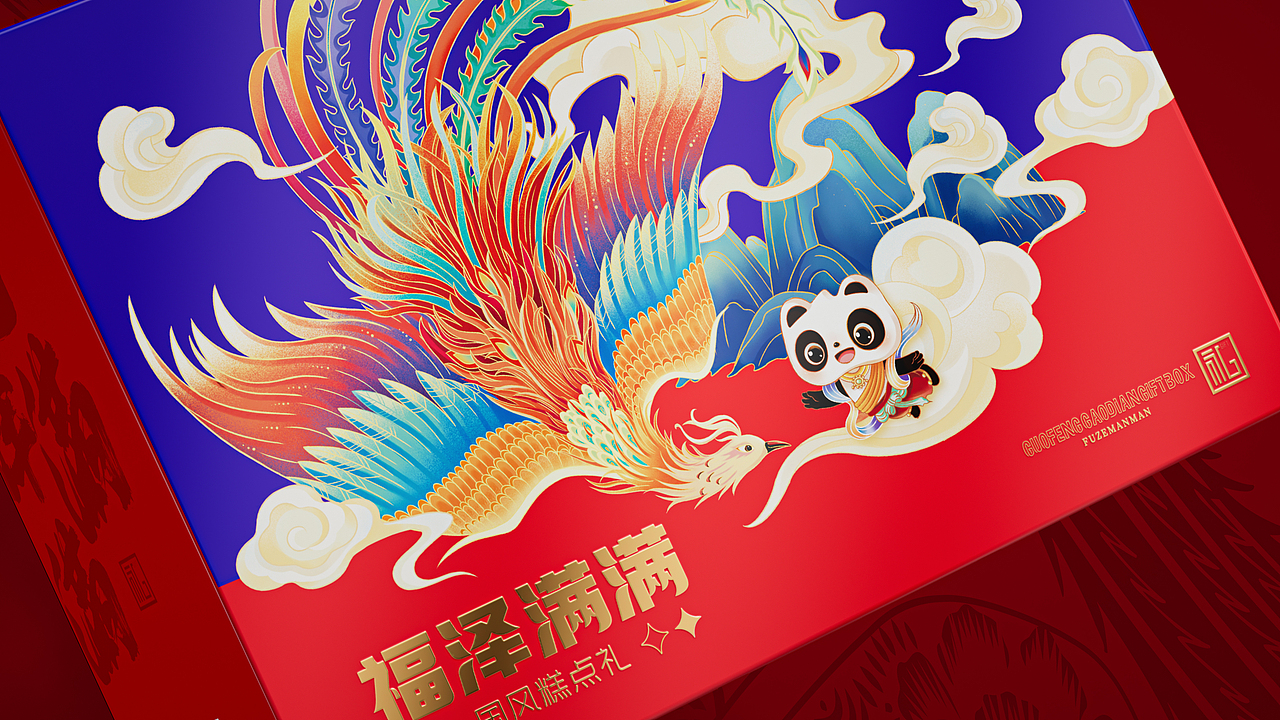 Vangoal-探秘中国传统文化|将中华美学走向世界