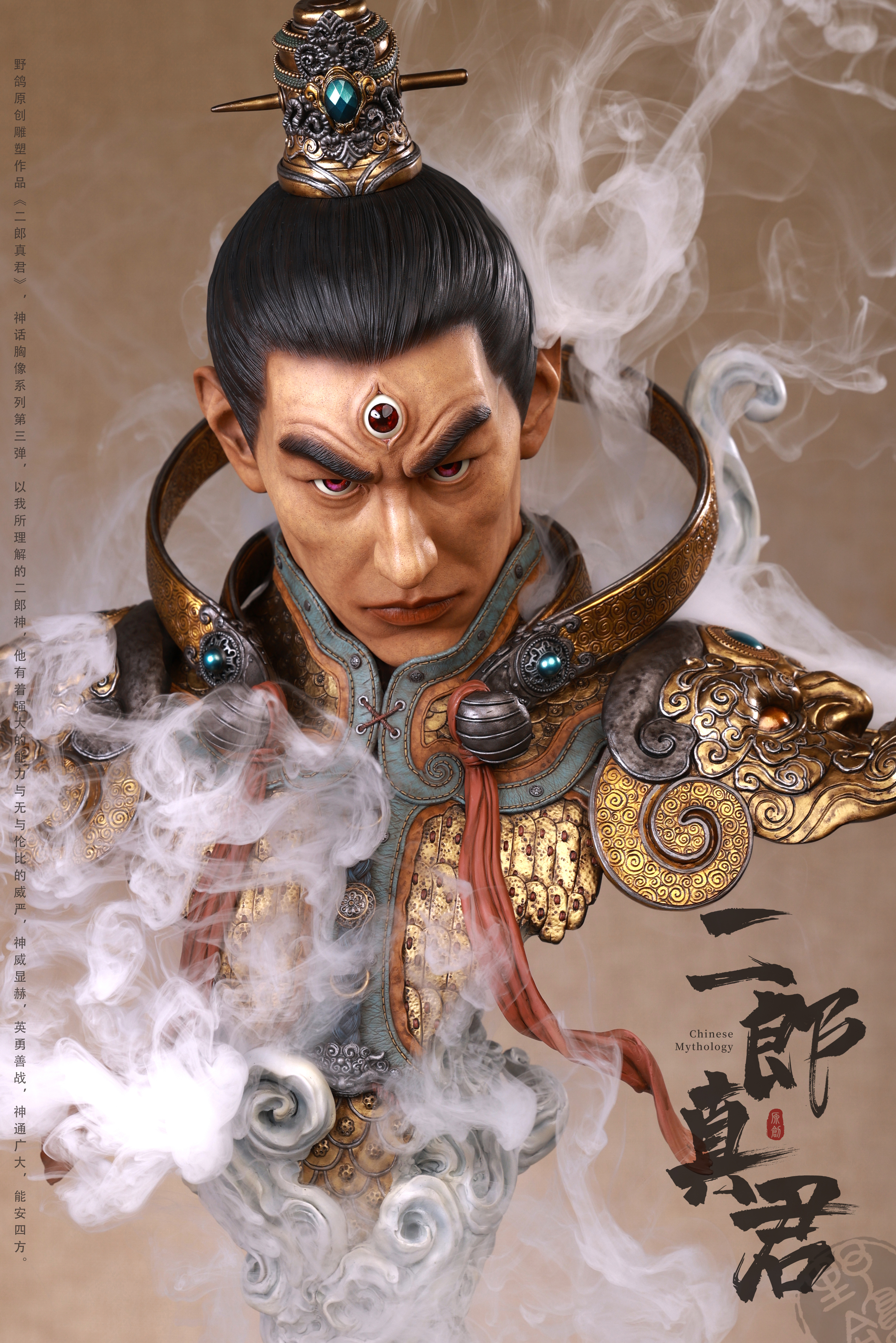 【站酷榜单·Top作品零距离】第386期（图ZMTQ5MTkzNDg=） - 观点 - 站酷设计师站酷创作中心原创素材 - 站酷ZCOOL