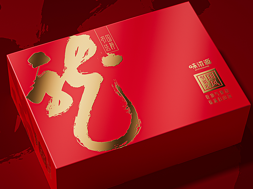 Vangoal-探秘中国传统文化｜将中华美学走向世界