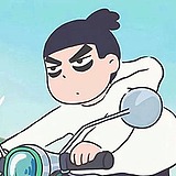 耀诚的头像