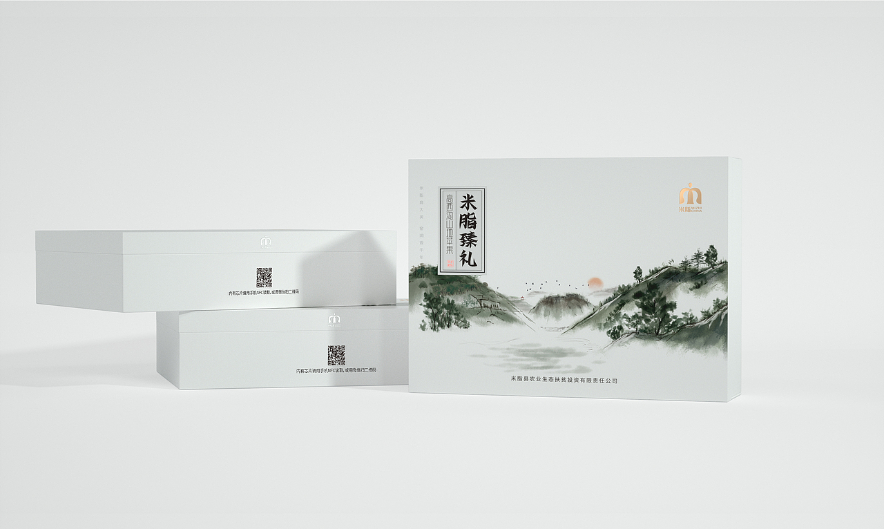 米脂礼物：西林设计米脂小米包装设计米脂苹果包装设计（图ZMzc3ODEwMjg4） - 包装 - 站酷设计师北京西林设计2005原创素材 - 站酷ZCOOL