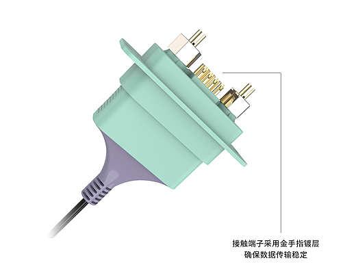医疗连接器渲染图片