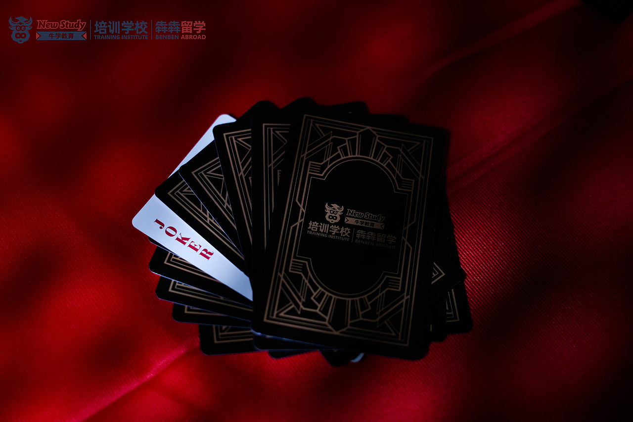 2024牛学文创扑克牌 AI插画版学校 (已商用)