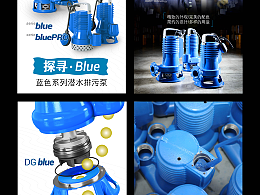 工业海报设计 | 如何精准传达B2B品牌需求？