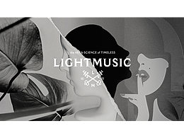 品牌視覺1.0打造