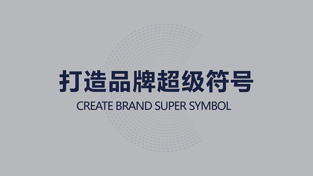柏星龙酒类品牌全案丨千万粉丝IP郭大侠超级大单品（图ZMzc3ODIxNzEy） - 包装 - 站酷设计师柏星龙设计原创素材 - 站酷ZCOOL
