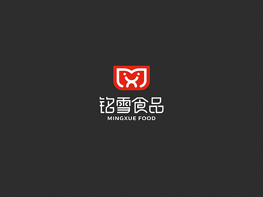 “铭雪食品”腊味系列包装设计