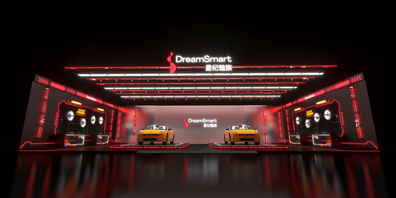 星纪魅族展台（图ZMzc3ODIxNjI4） - 展陈设计 - 站酷设计师汇思设计原创素材 - 站酷ZCOOL