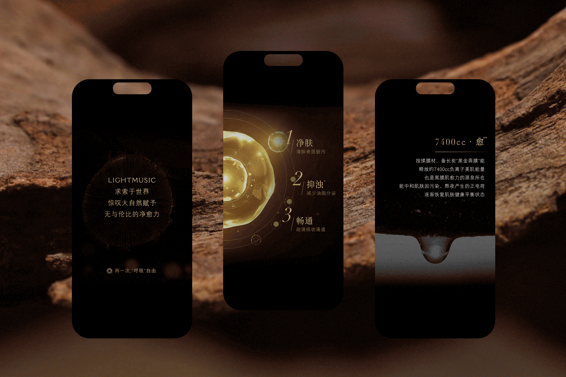 品牌视觉1.0打造（图ZMzc3ODIxOTE2） - 品牌 - 站酷设计师嗯是的原创素材 - 站酷ZCOOL